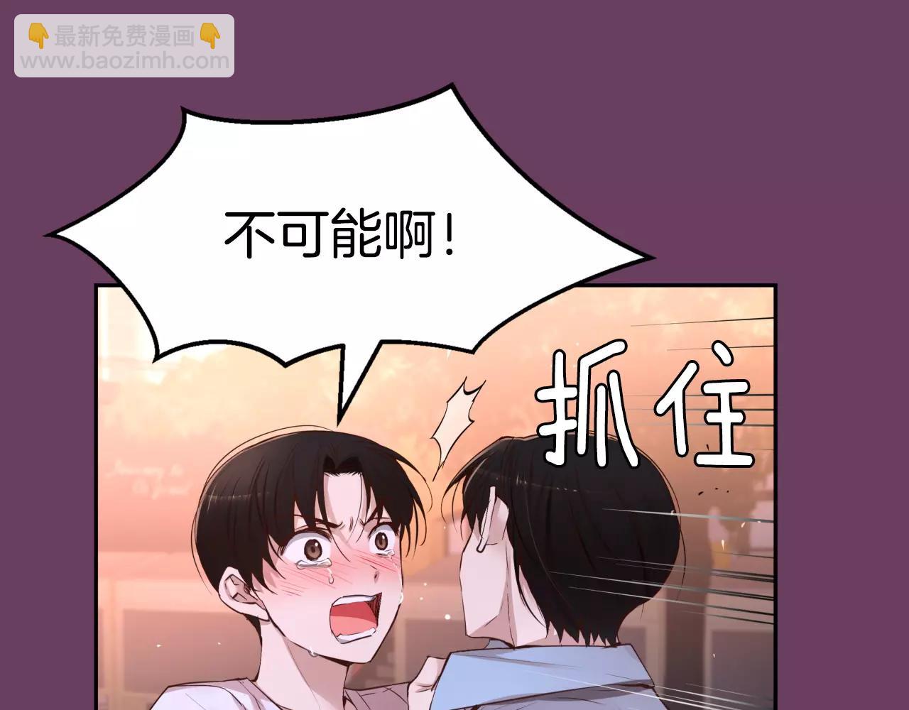 第25话 想说的话228