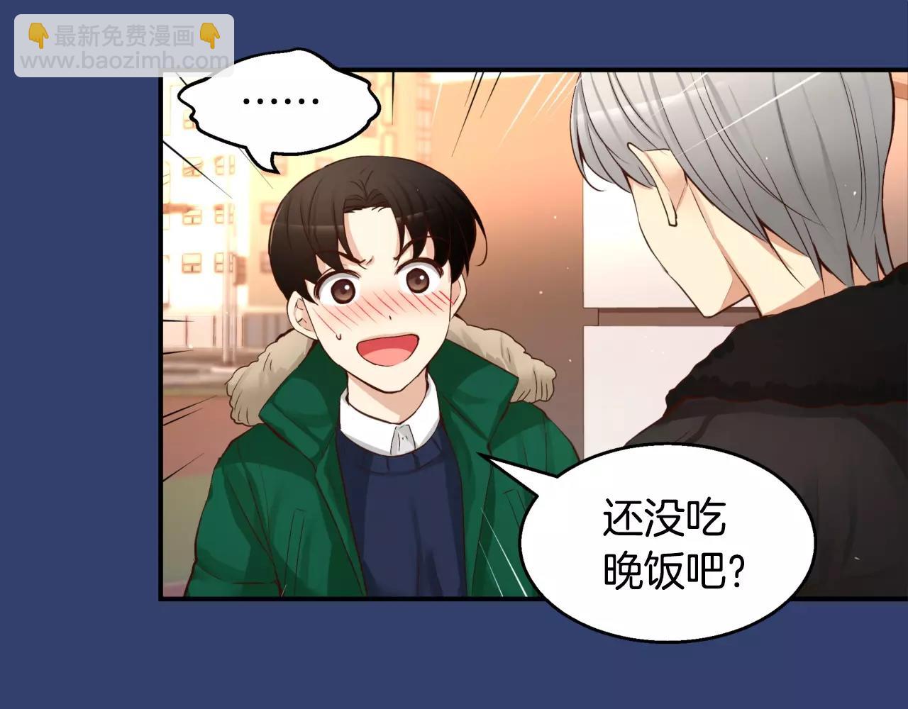 第25话 想说的话23