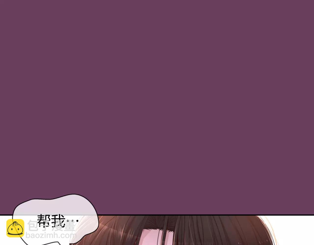 第25话 想说的话234