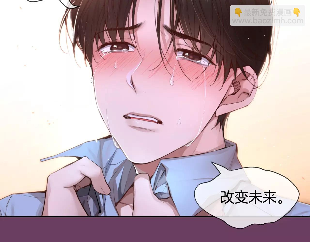 第25话 想说的话235