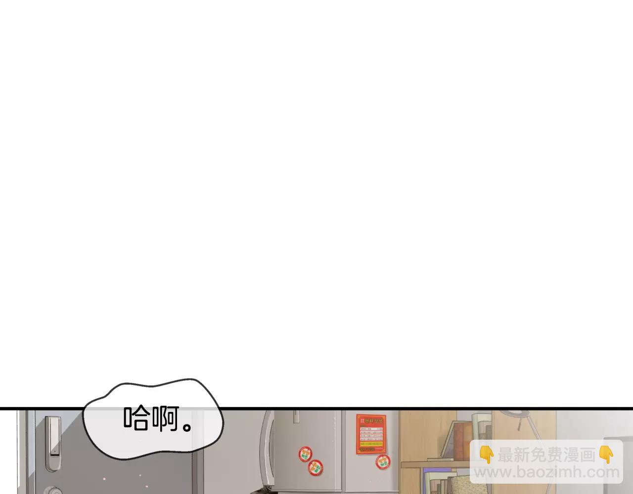 第25话 想说的话244