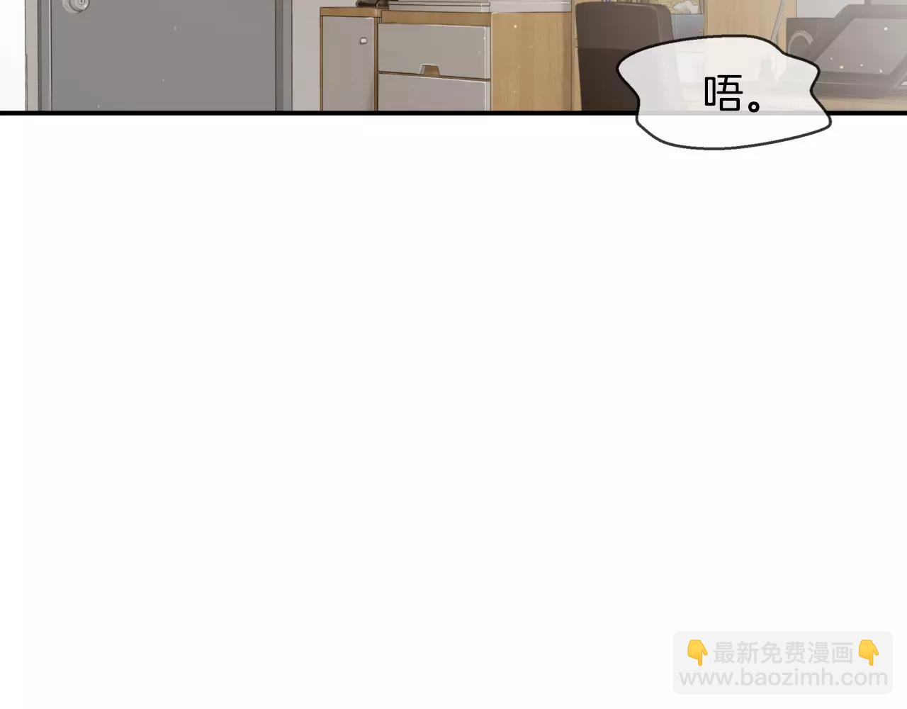 第25话 想说的话245