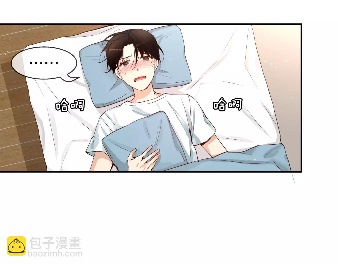 第25话 想说的话246