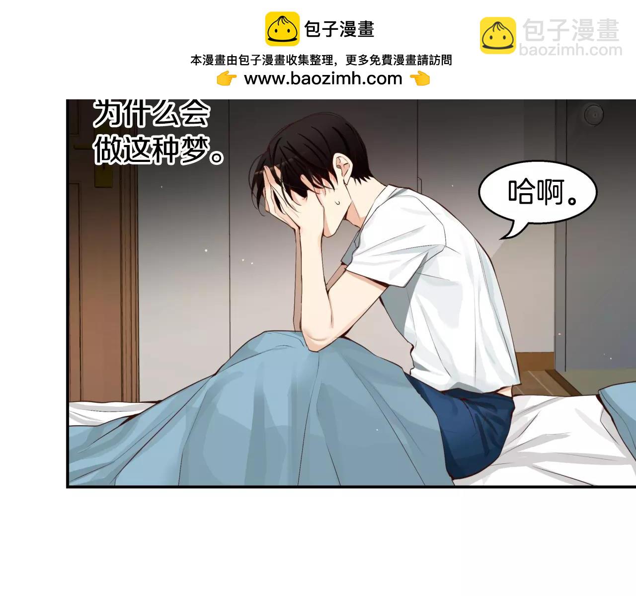 第25话 想说的话249