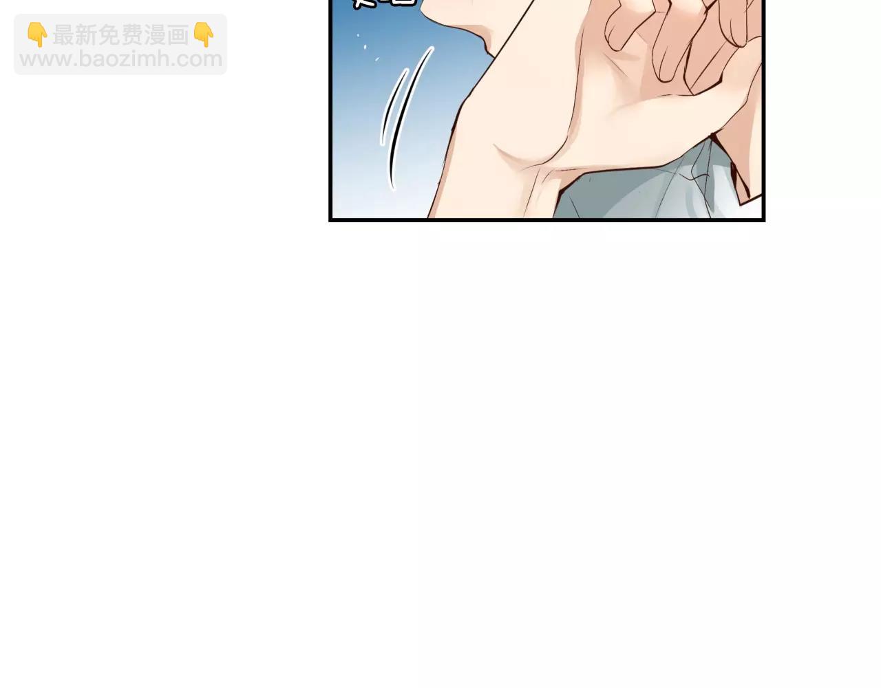 第25话 想说的话251