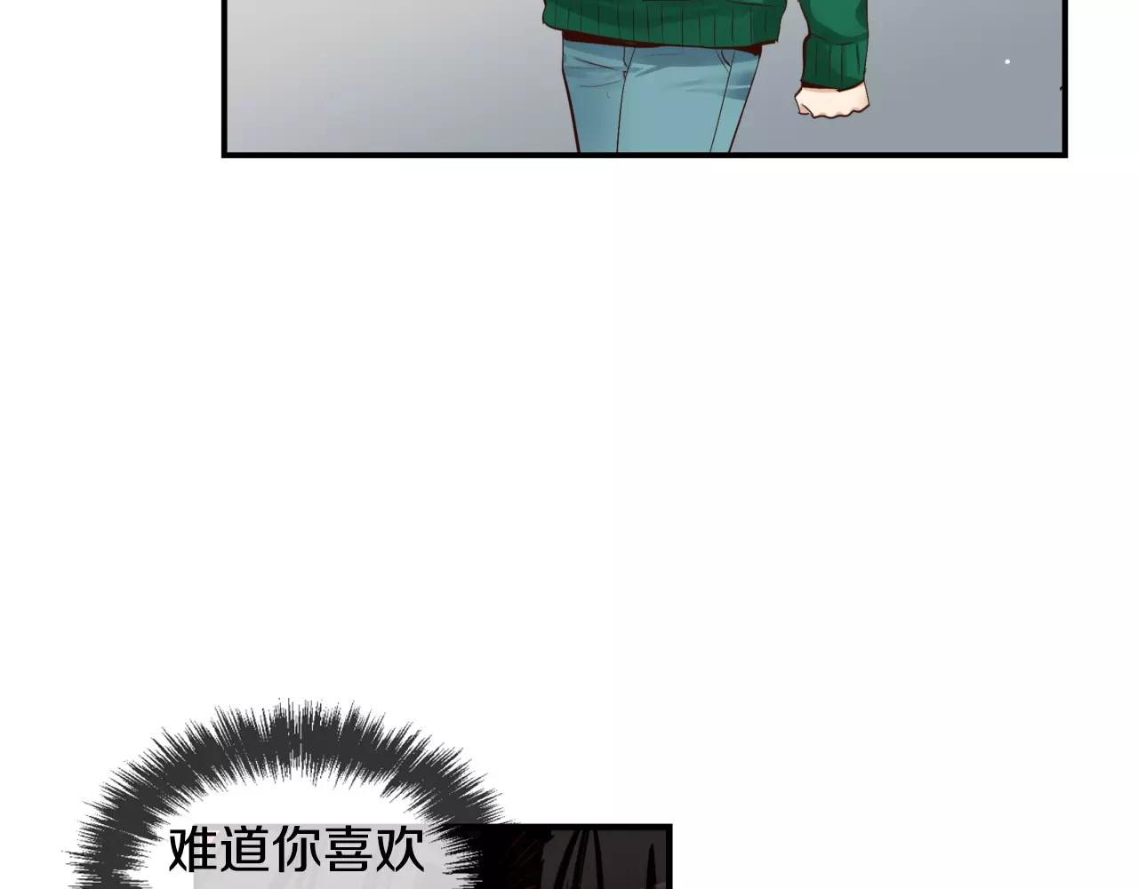 第25话 想说的话257