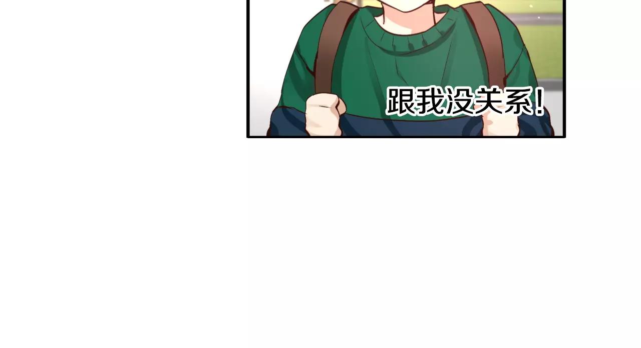 第25话 想说的话266