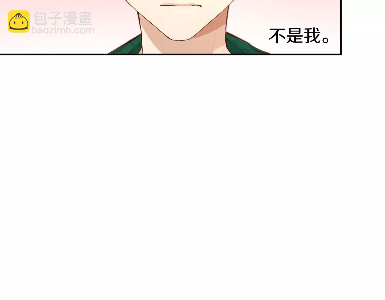 第25话 想说的话268