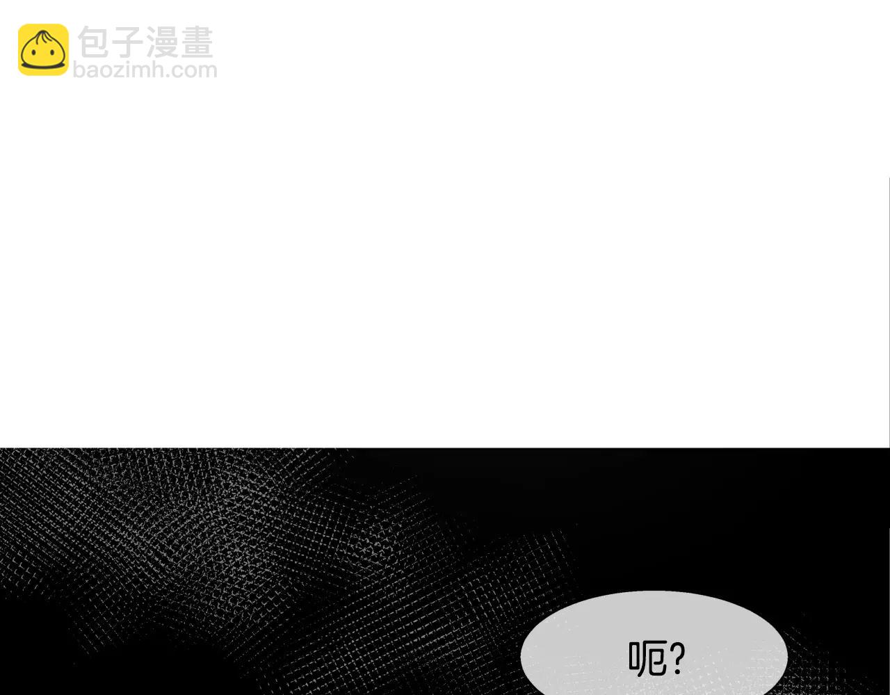 第25话 想说的话279
