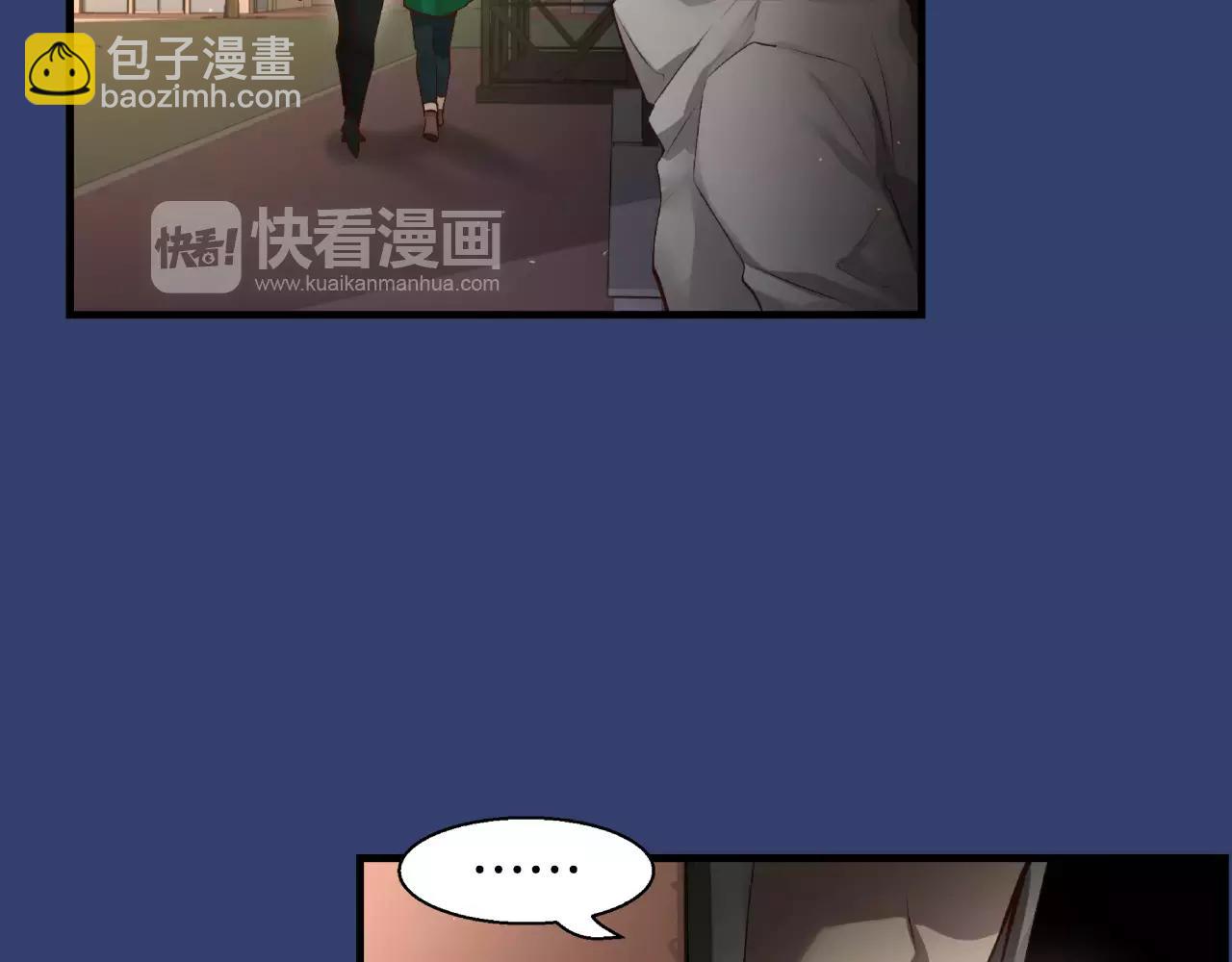 第25话 想说的话28