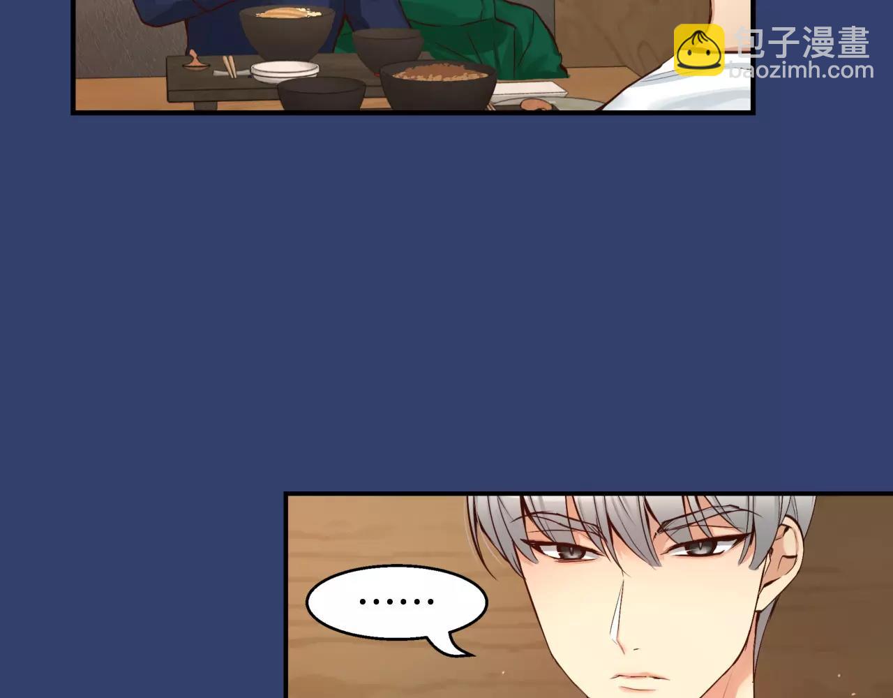 第25话 想说的话39