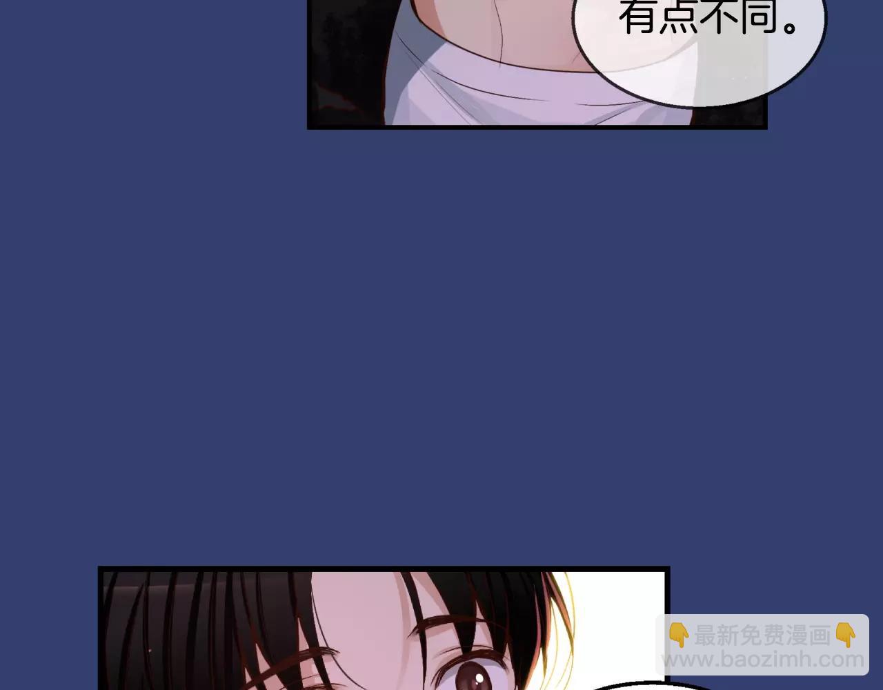 第25话 想说的话56