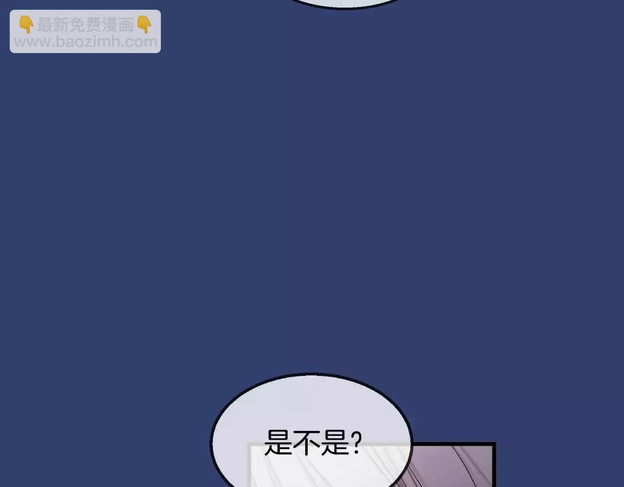 第25话 想说的话65