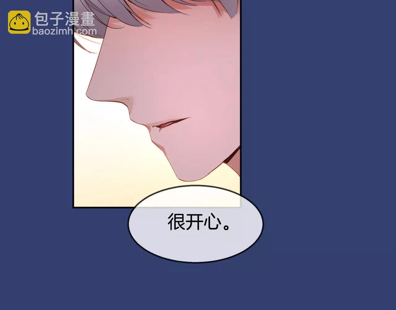 第25话 想说的话74