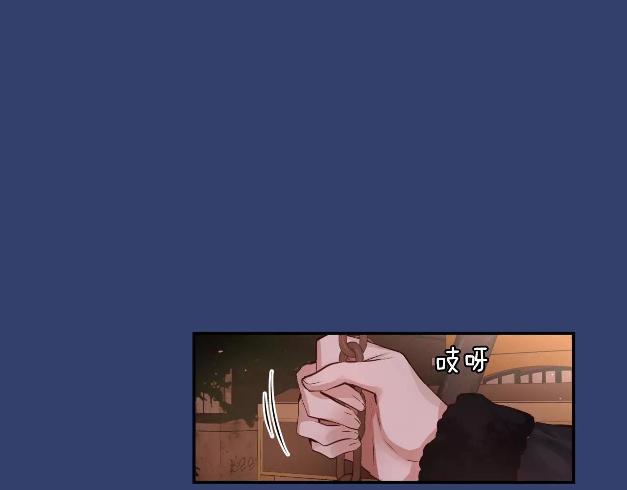 第25话 想说的话79