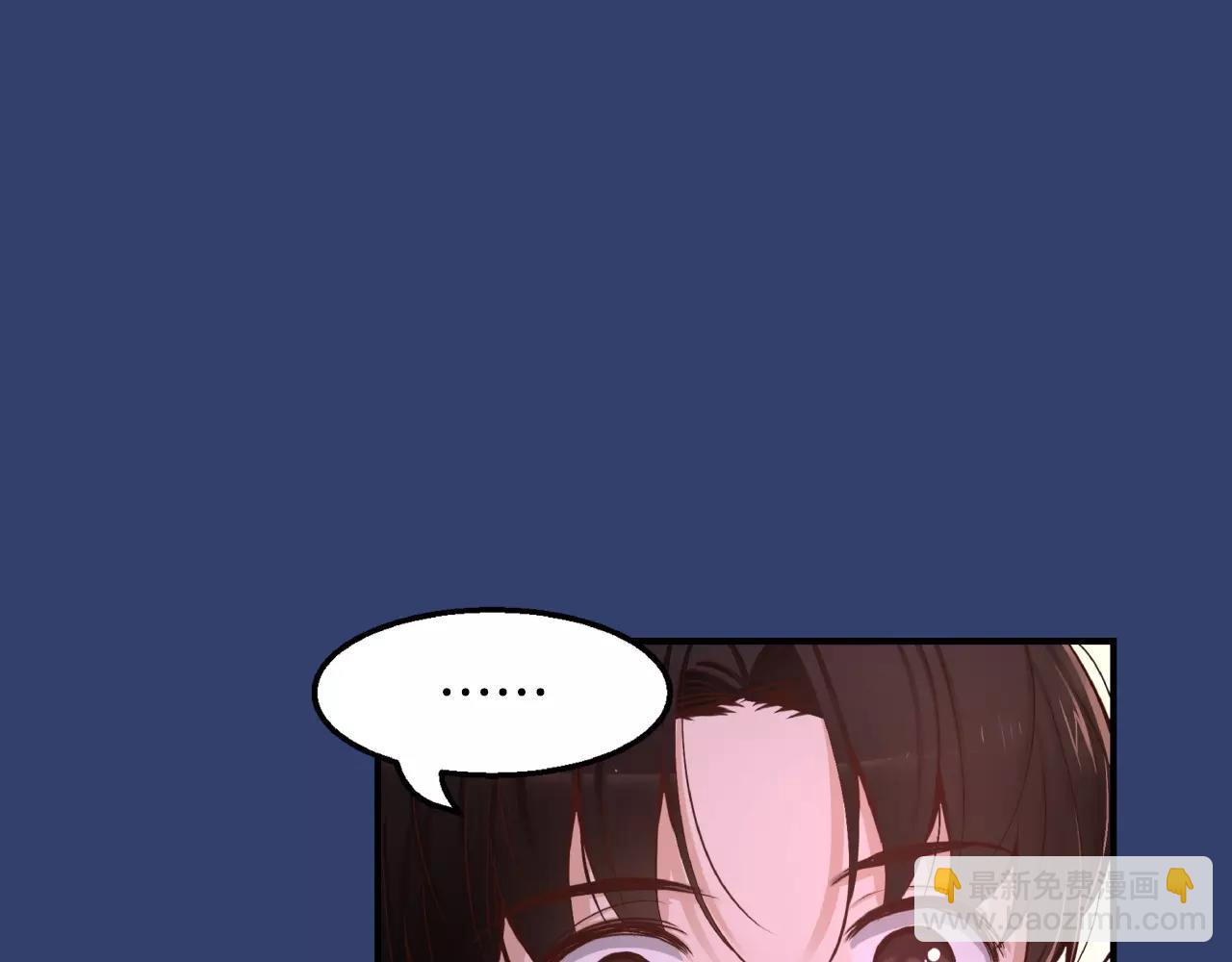 第25话 想说的话83