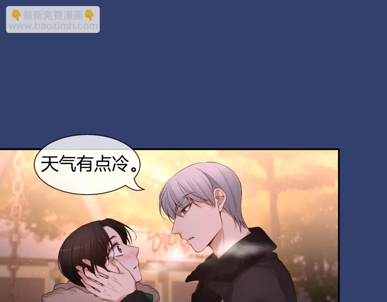 第25话 想说的话89