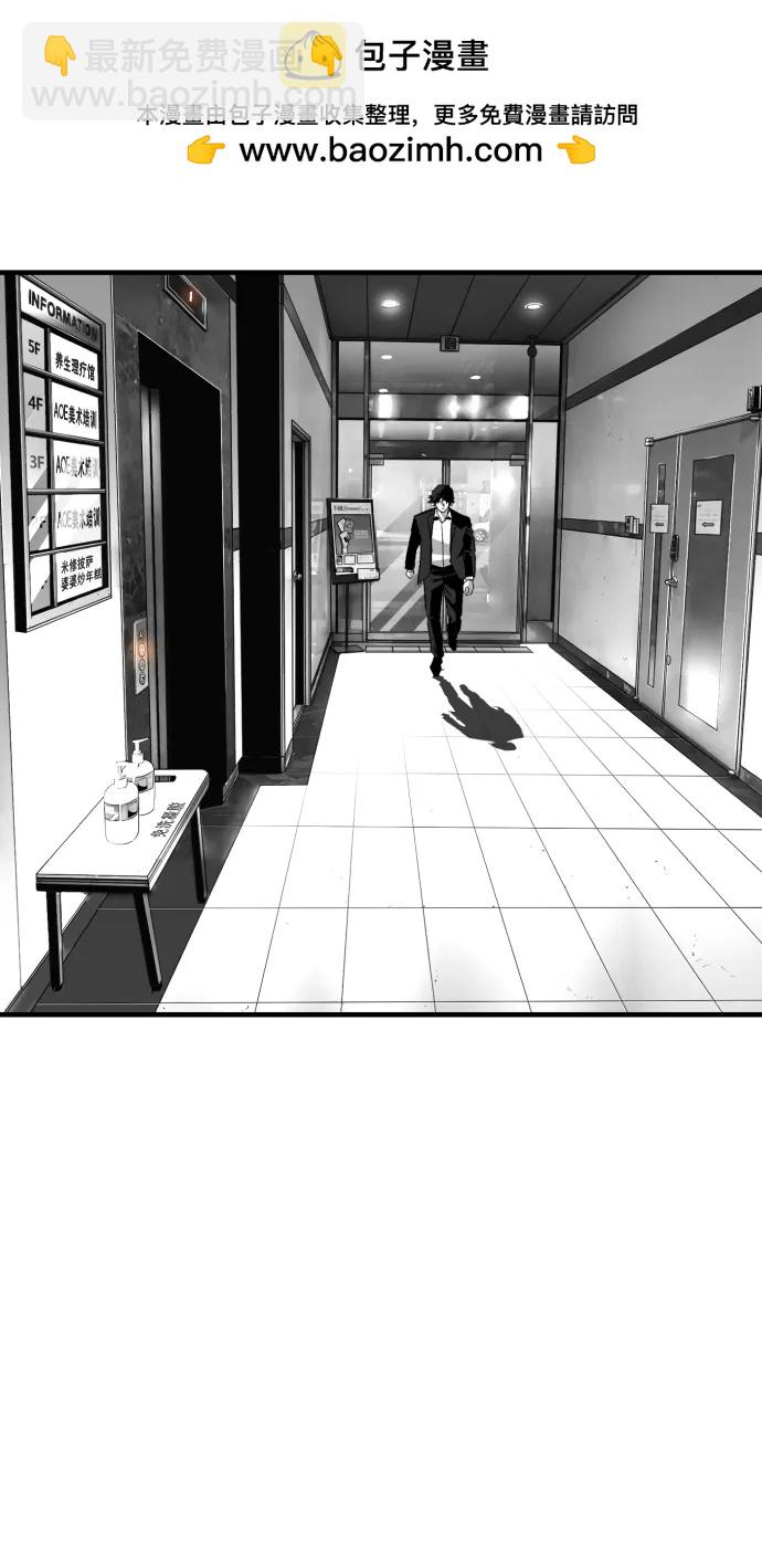第14话18