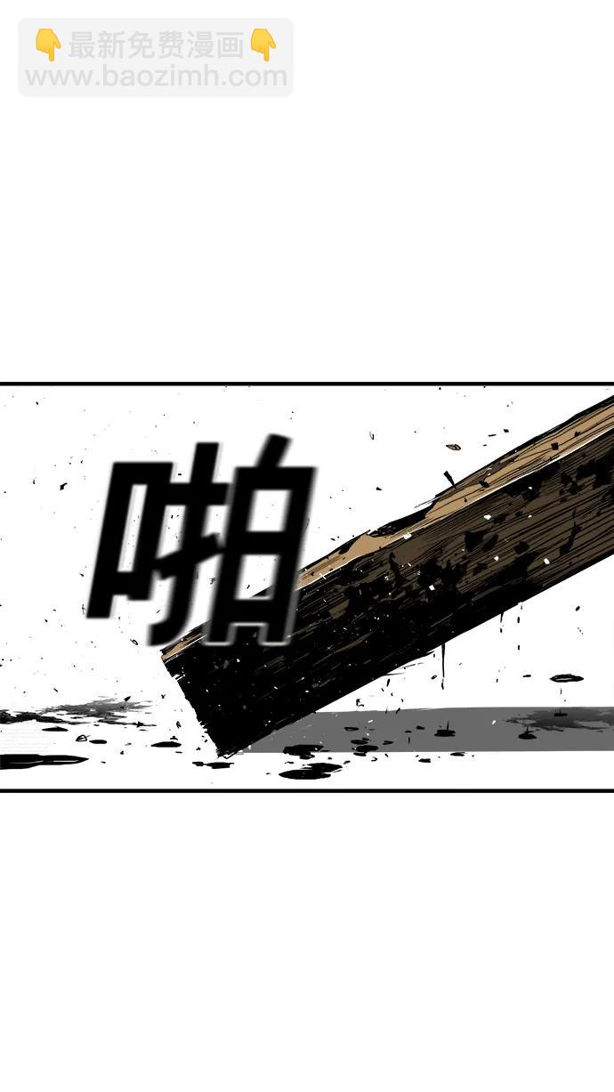 第15话34