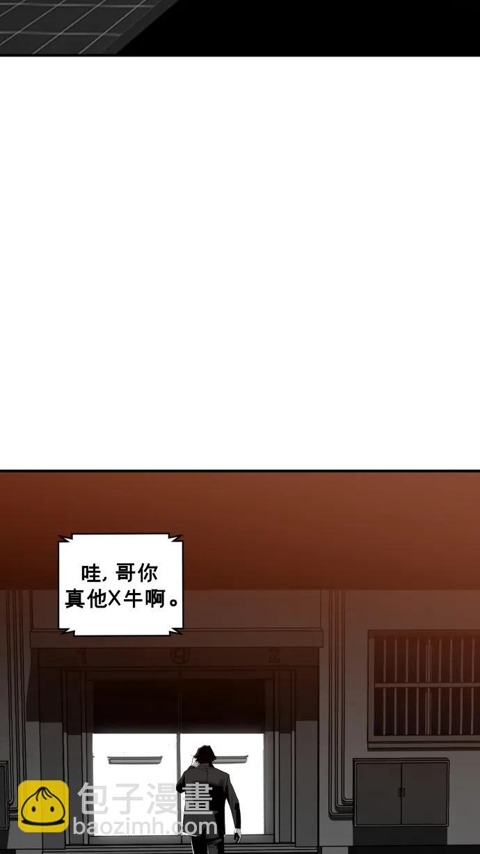 第22话48