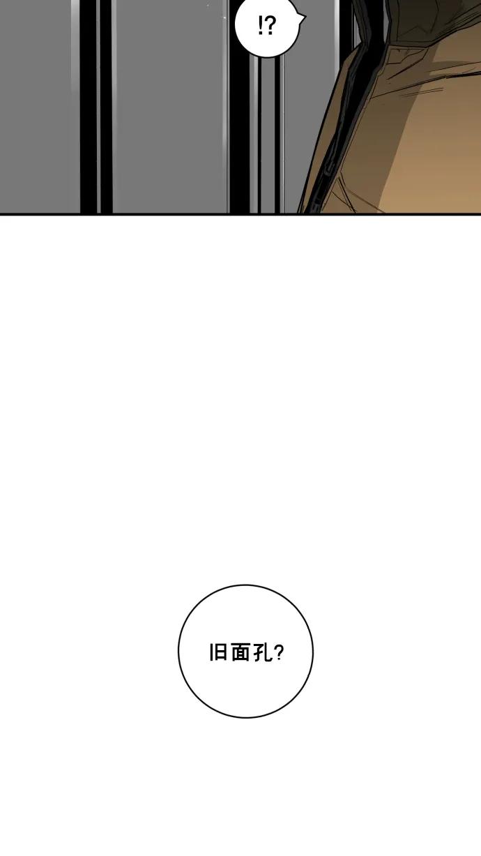 第22话89