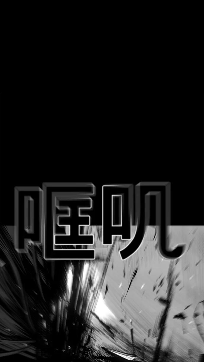 第25话45