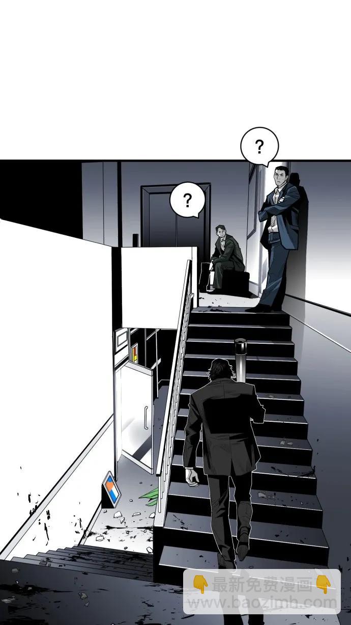 第40话13