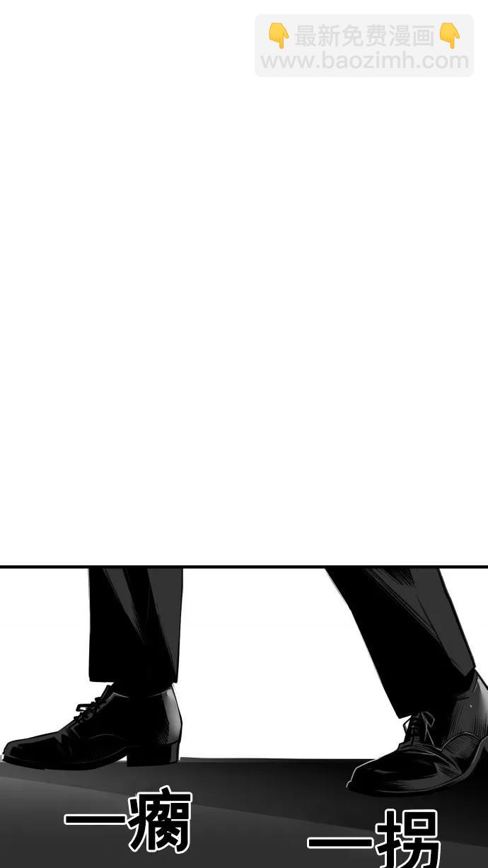 第40话2