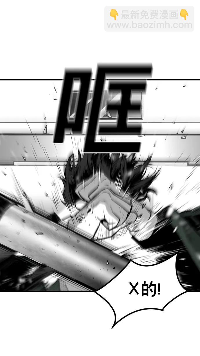 第40话24