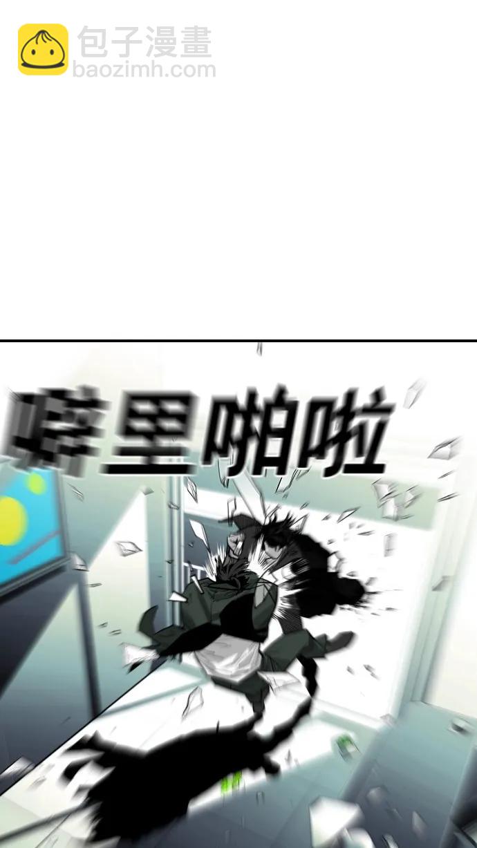 第40话25