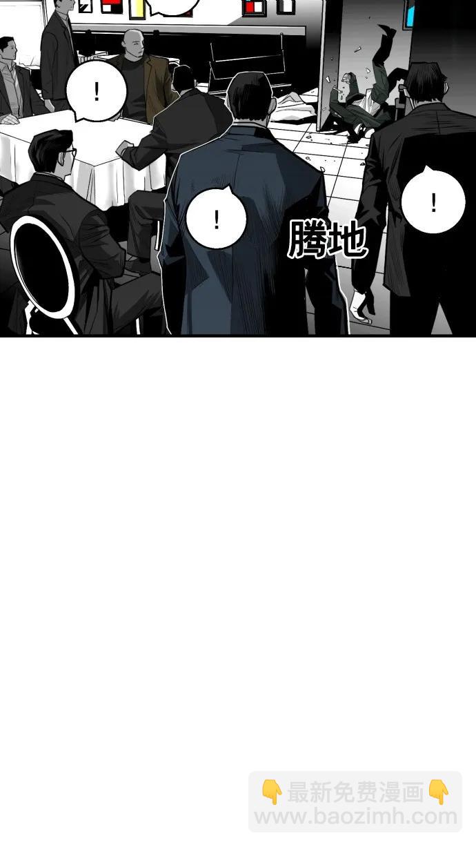 第40话27