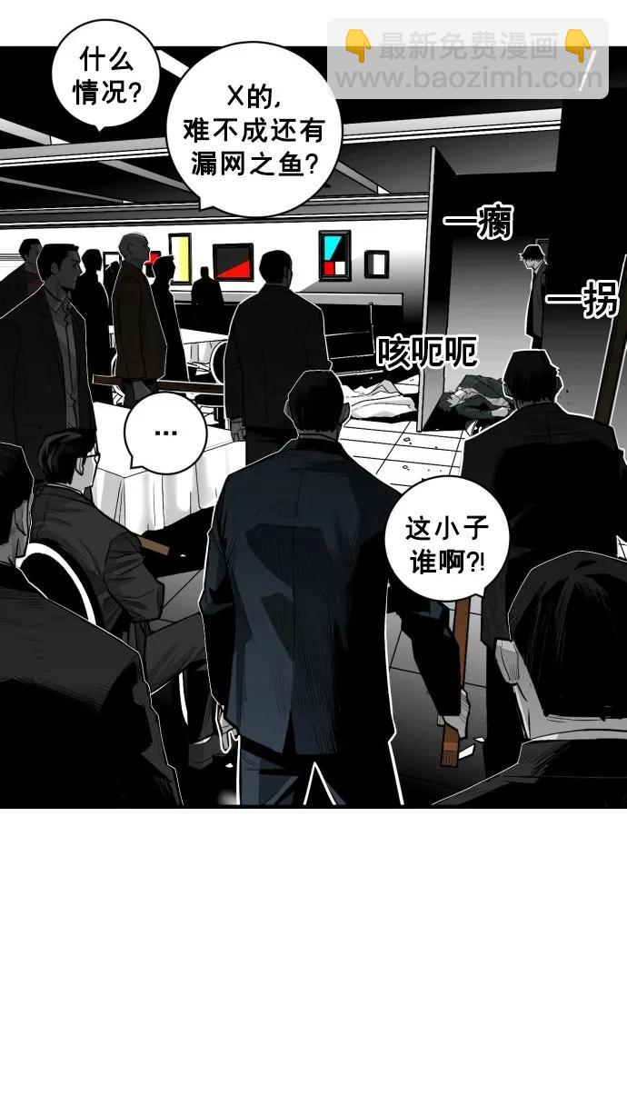 第40话28