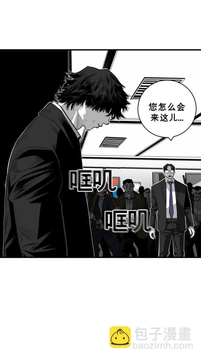 第40话32