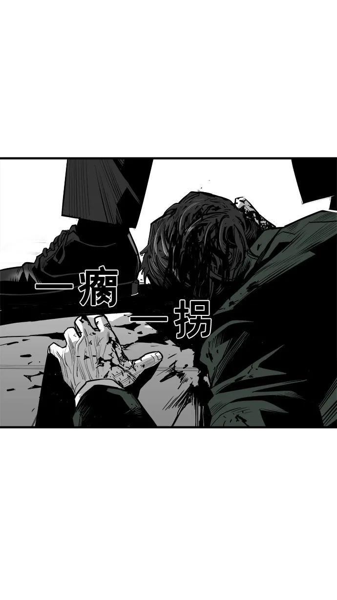 第40话33