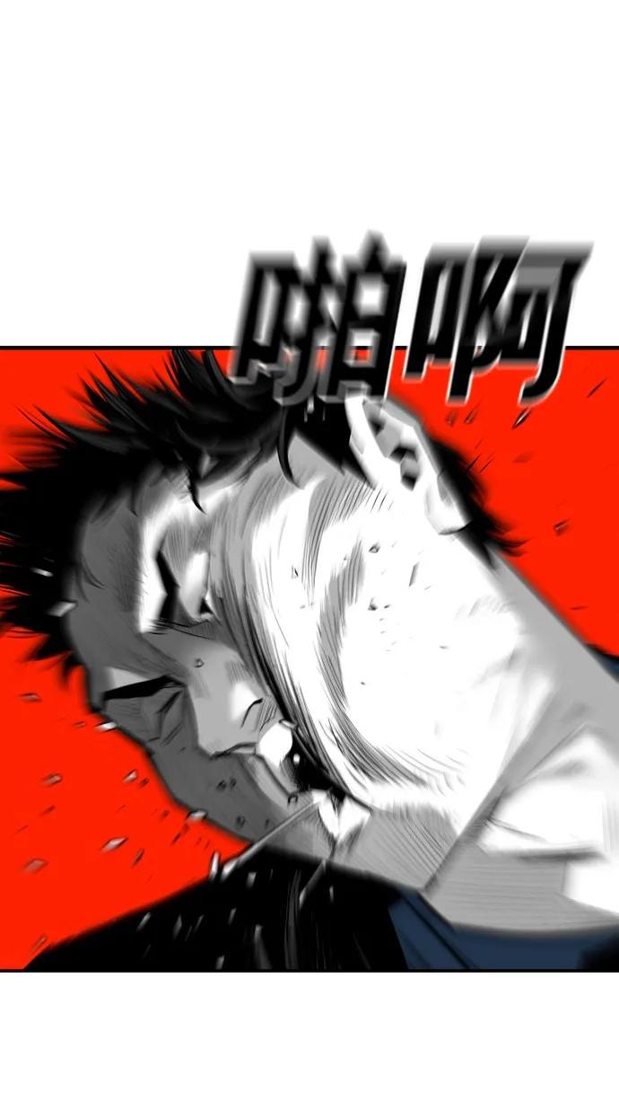 第40话41