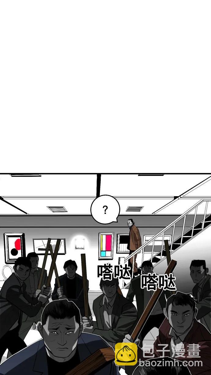 第40话64