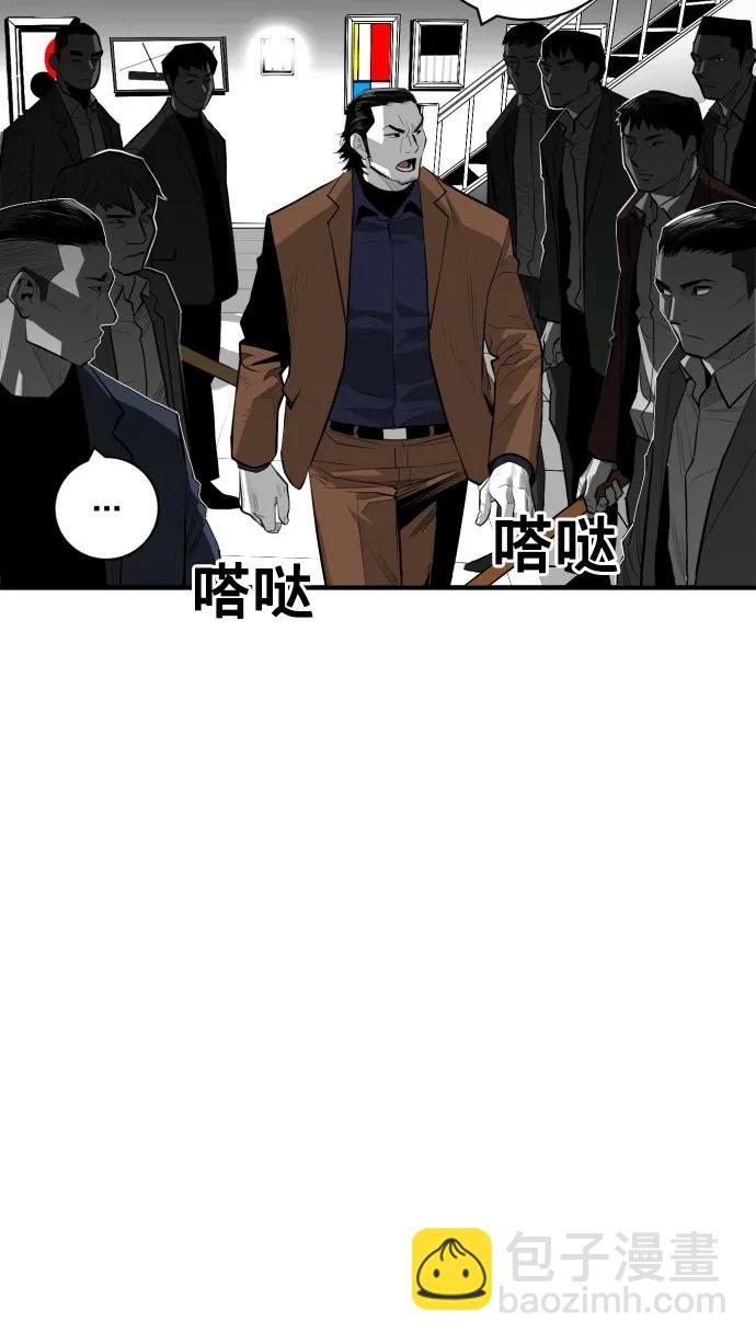 第40话67