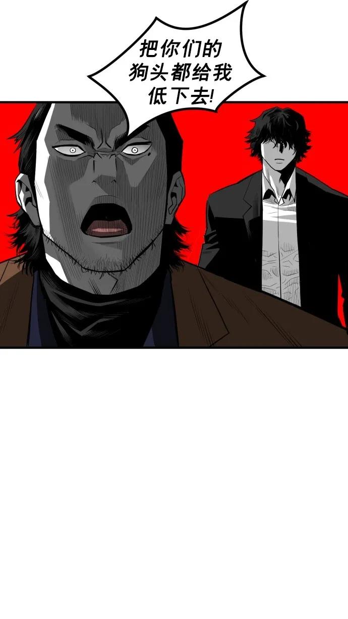 第40话89
