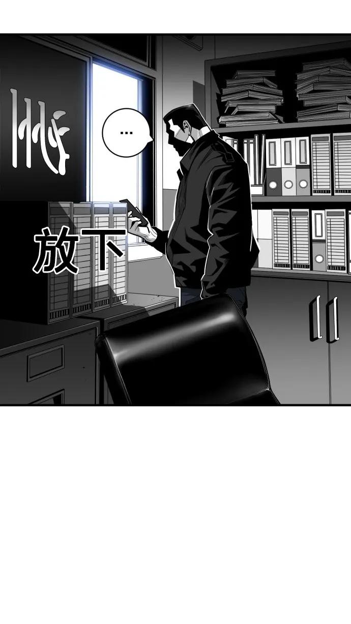第43话21
