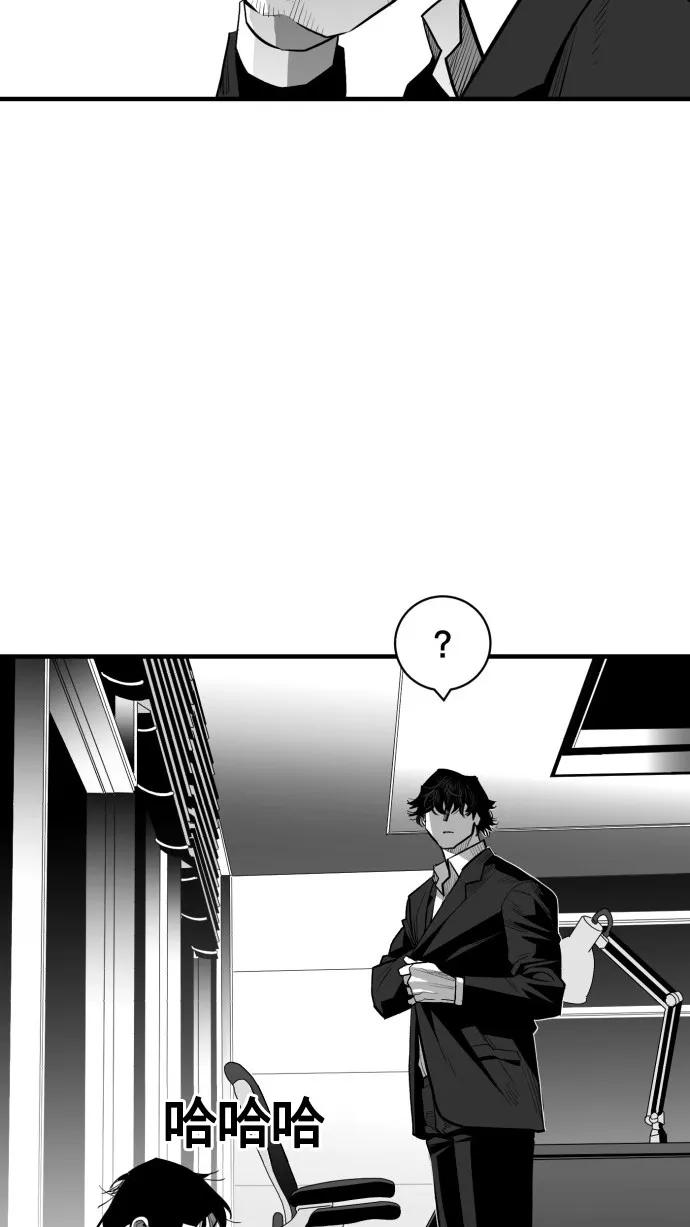 第43话33