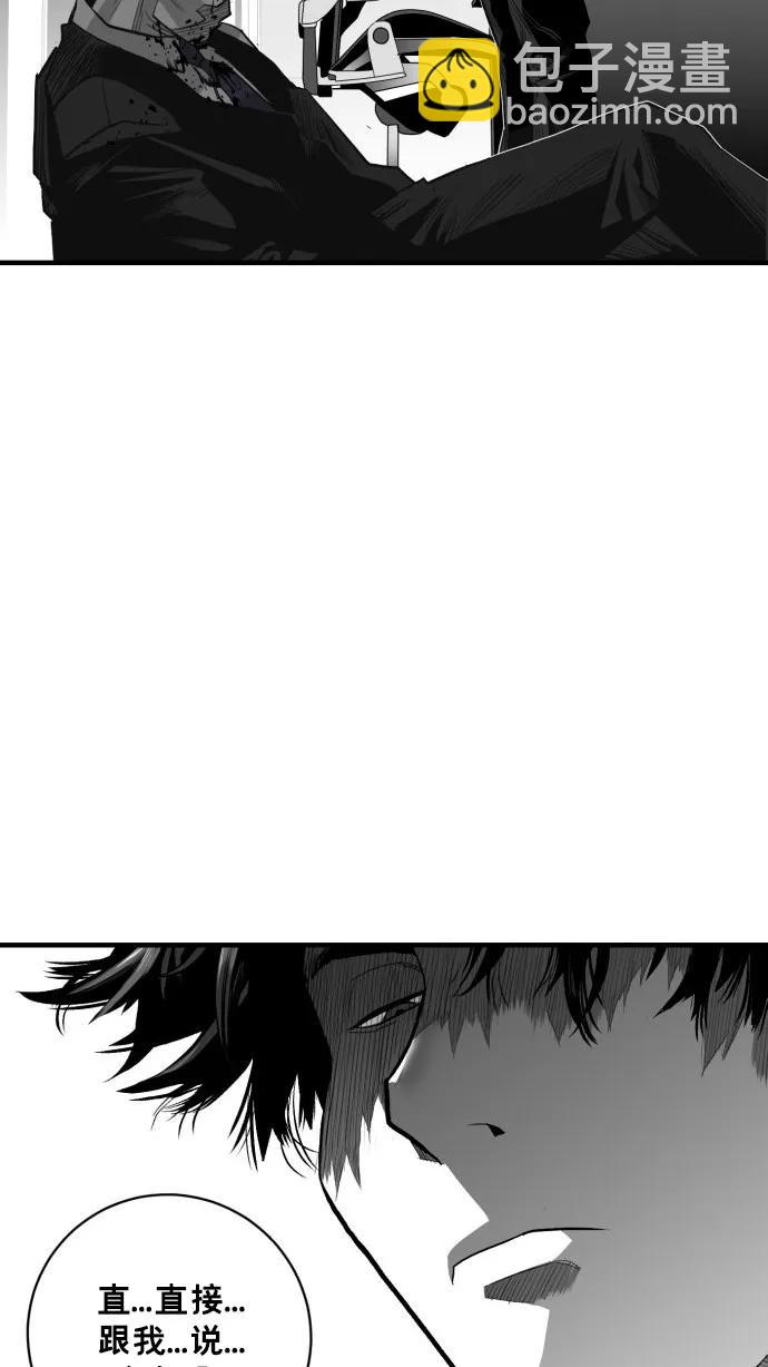 第43话36