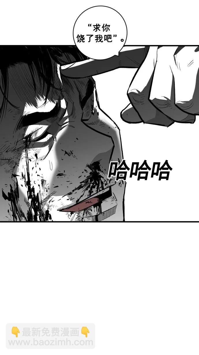 第43话42