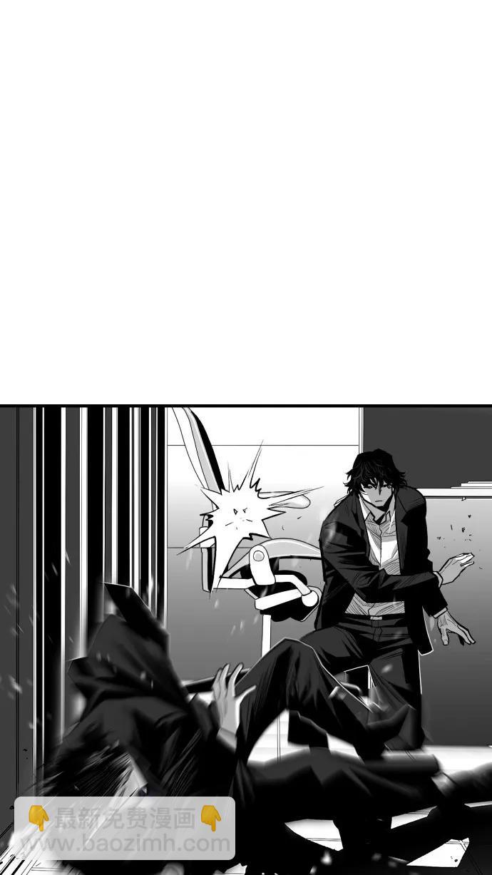 第43话45