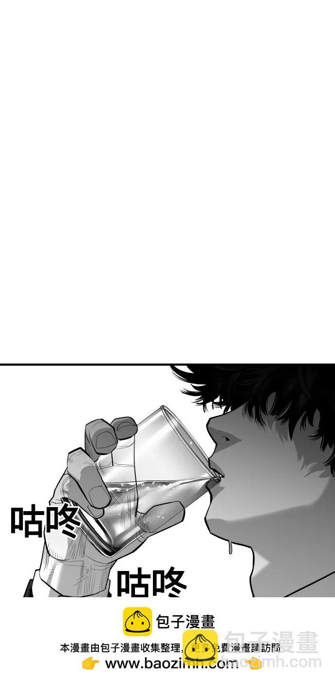 第43话59