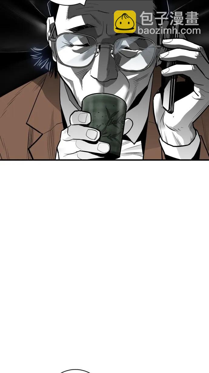 第43话7