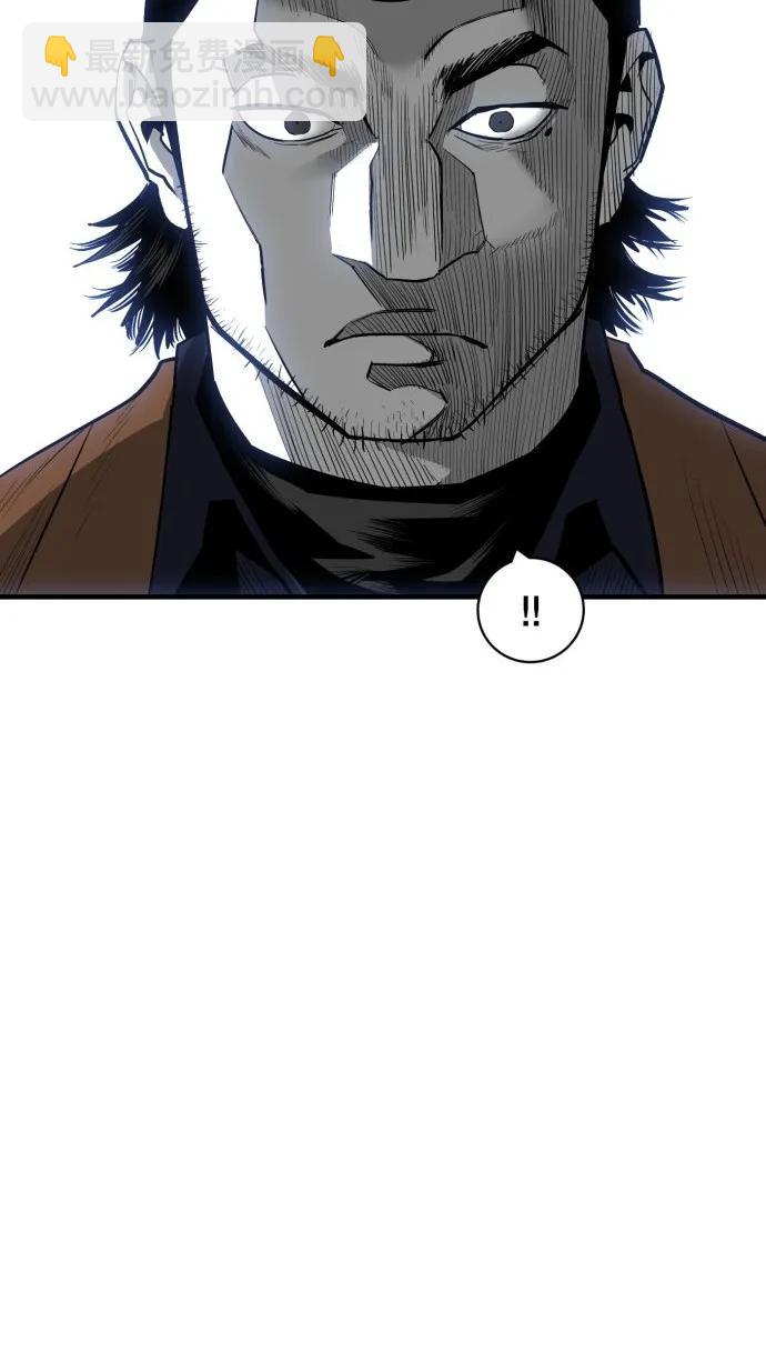 第43话80