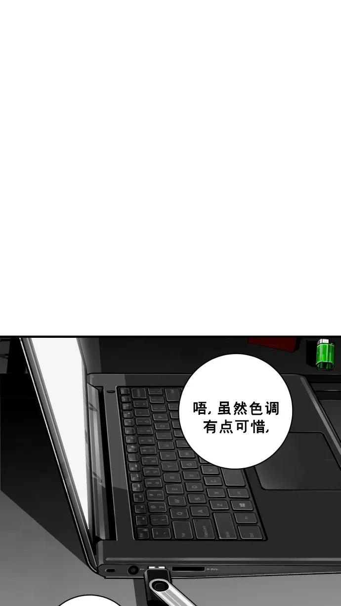 第59话59