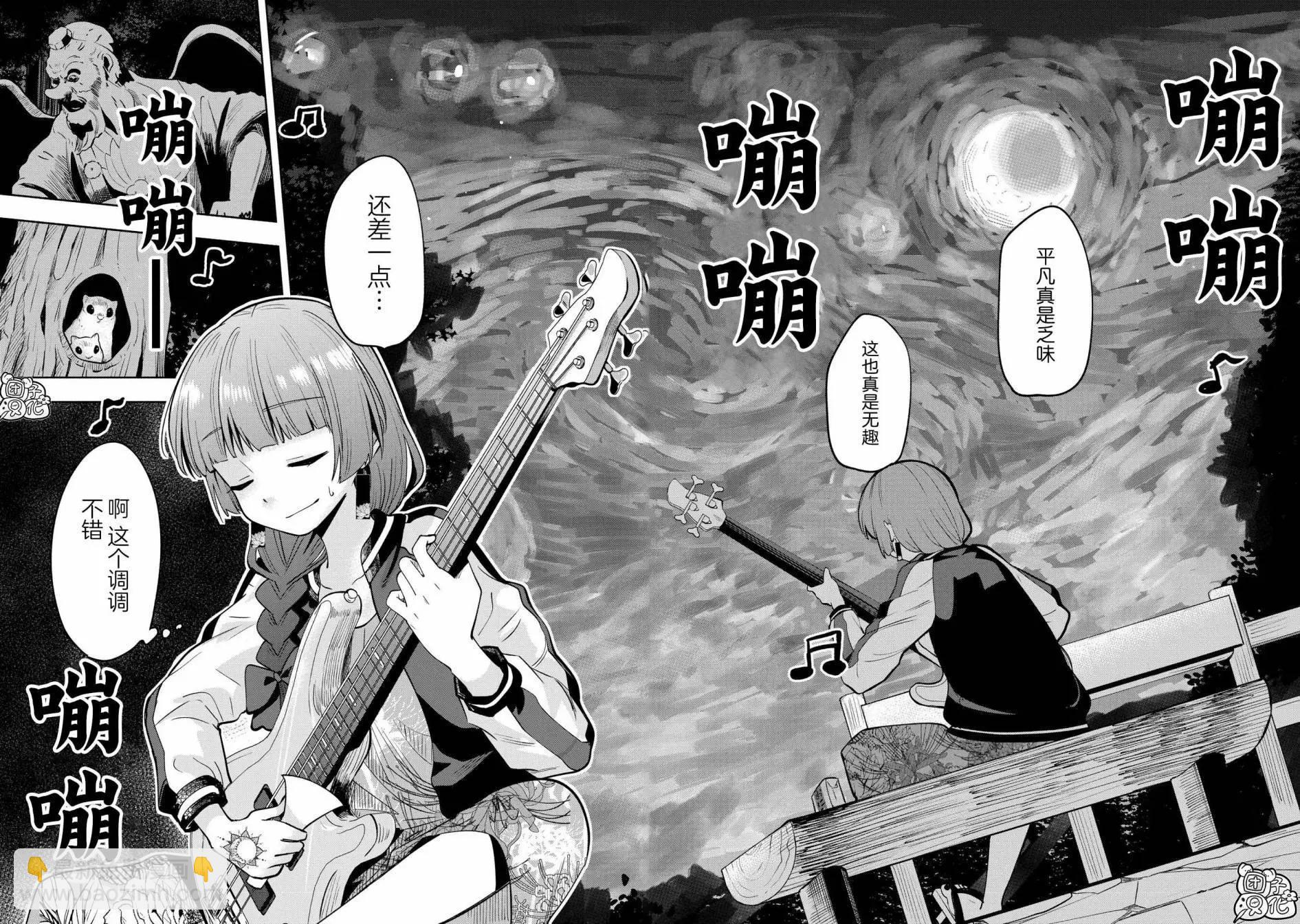 第07话19