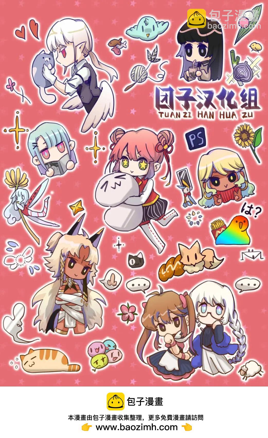 第07话25