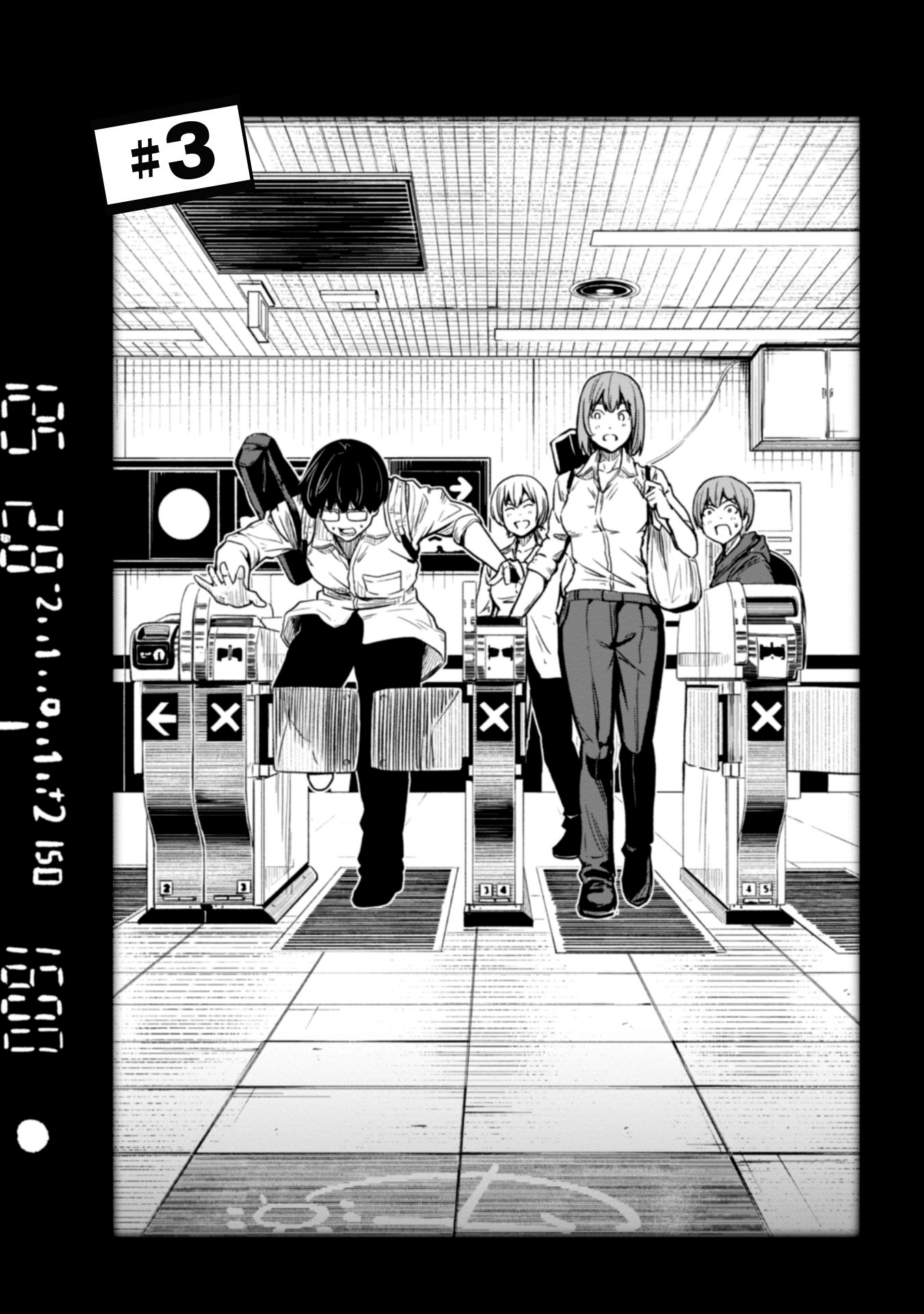 第03话0
